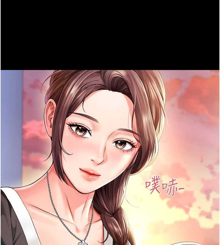 第5话-这才叫大人式接吻♥