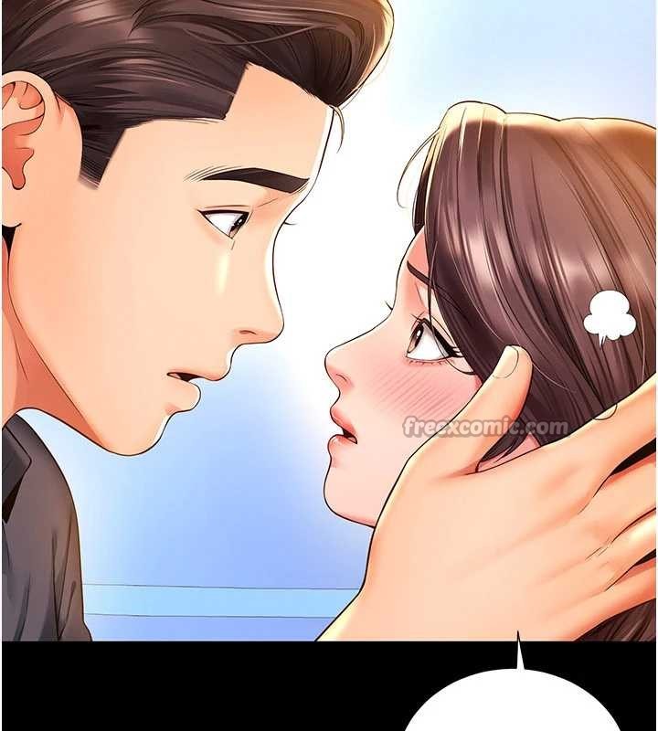 第5话-这才叫大人式接吻♥