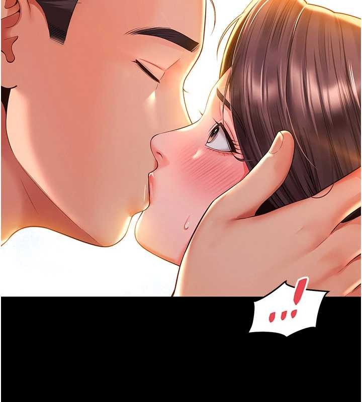 第5话-这才叫大人式接吻♥