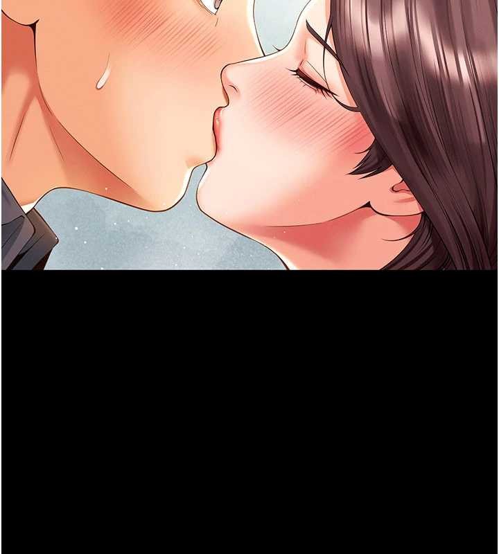 第5话-这才叫大人式接吻♥