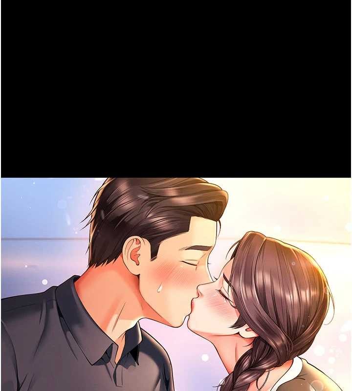 第5话-这才叫大人式接吻♥