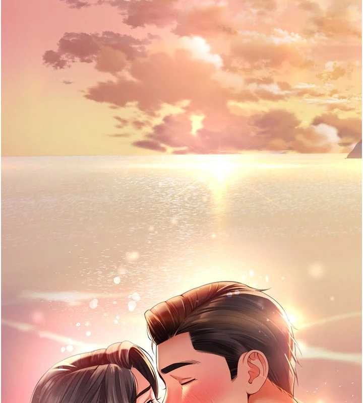 越線諮詢 第6话-荒废十年的继母小穴 第2页