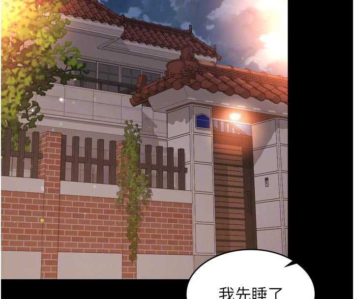 第6话-荒废十年的继母小穴