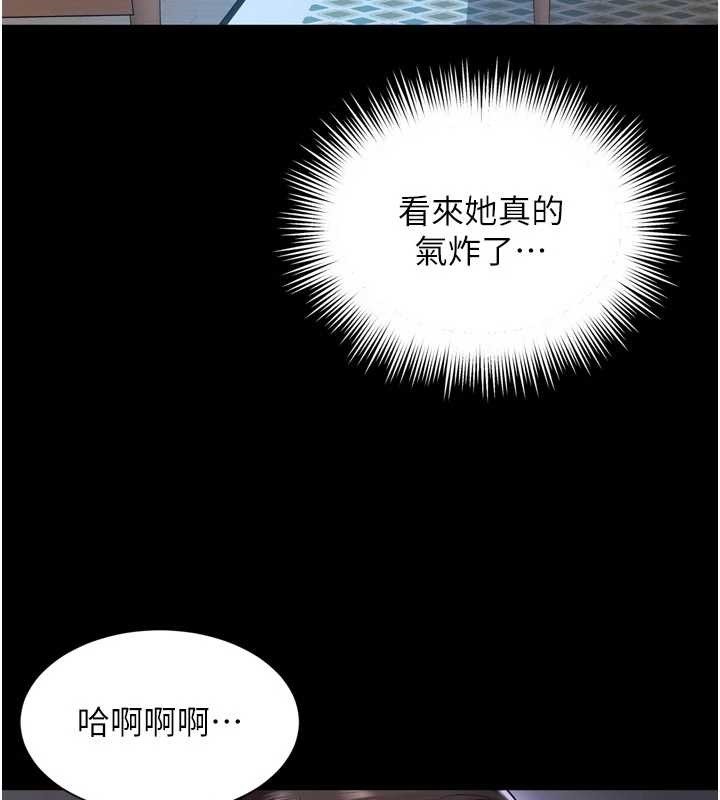 第6话-荒废十年的继母小穴