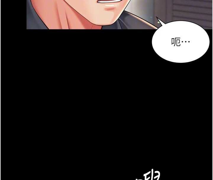 第6话-荒废十年的继母小穴