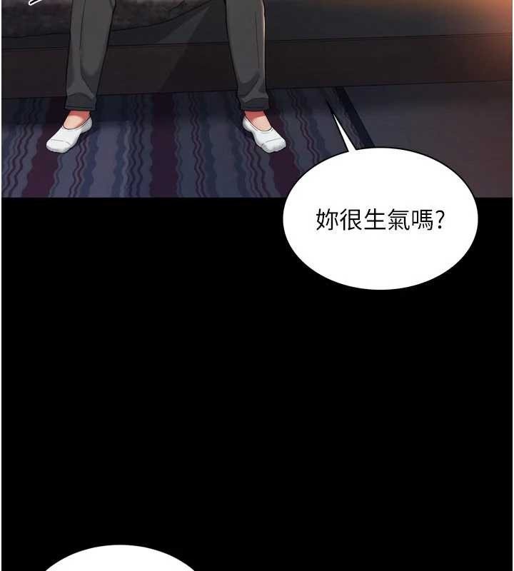 第6话-荒废十年的继母小穴
