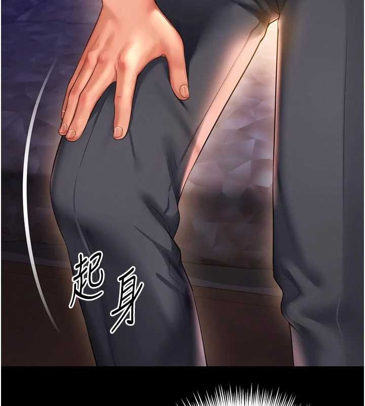 第6话-荒废十年的继母小穴