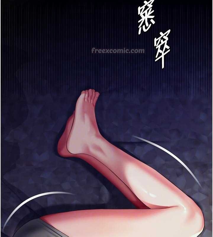 第6话-荒废十年的继母小穴