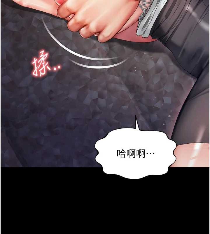 第6话-荒废十年的继母小穴