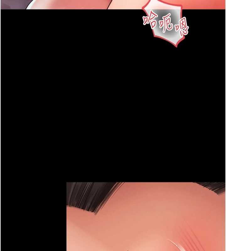 第6话-荒废十年的继母小穴