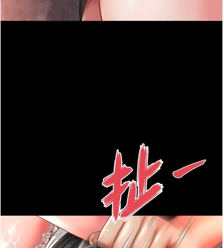 第6话-荒废十年的继母小穴