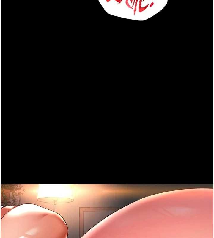 第6话-荒废十年的继母小穴