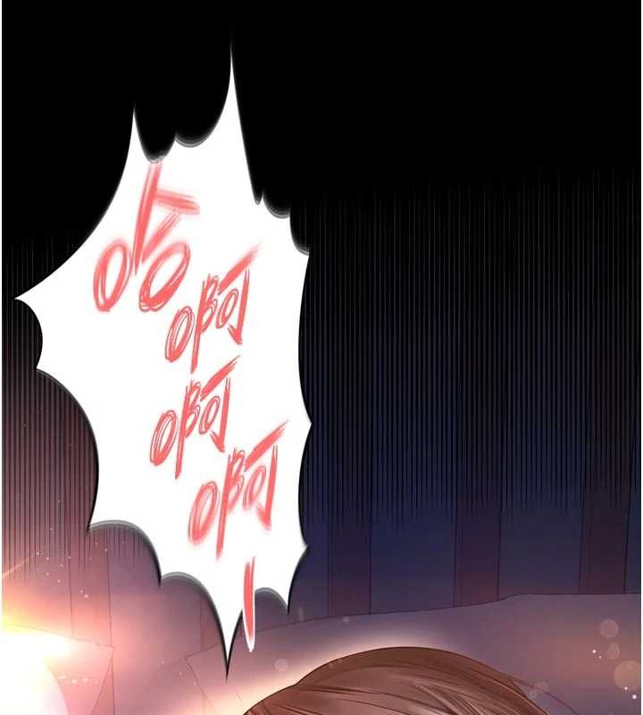 第6话-荒废十年的继母小穴