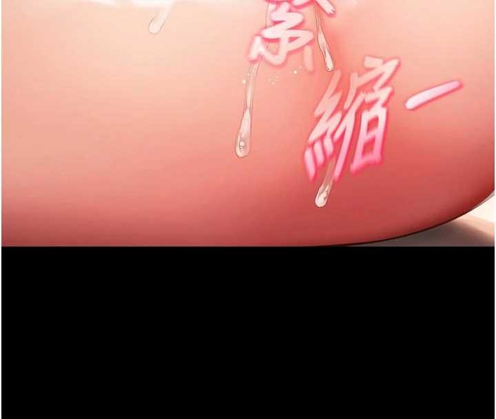 第6话-荒废十年的继母小穴