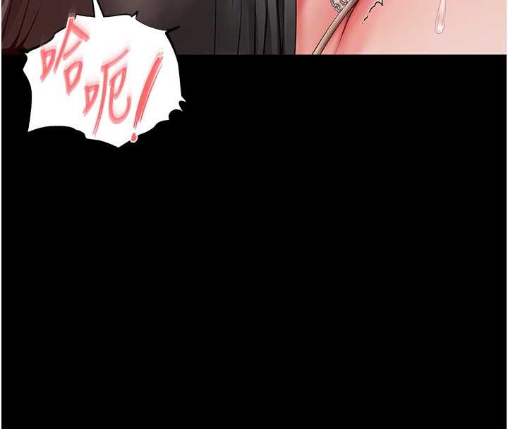 第7话-说好不能内射!