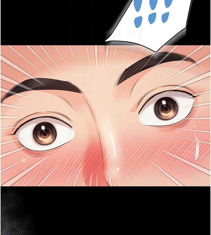 第7话-说好不能内射!