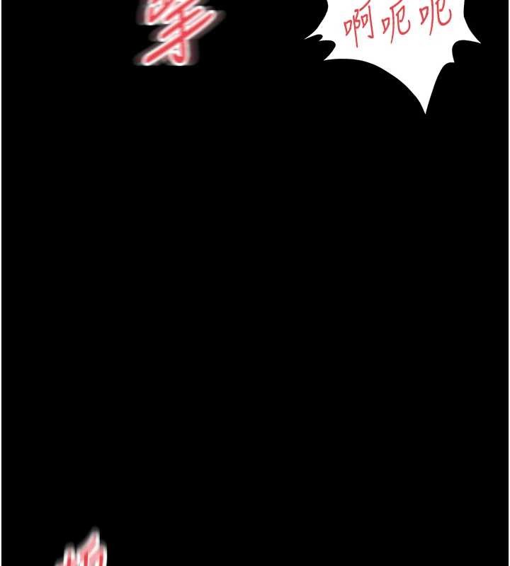 第7话-说好不能内射!