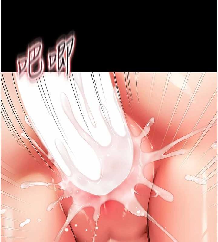 第7话-说好不能内射!