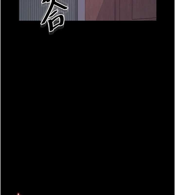 第7话-说好不能内射!
