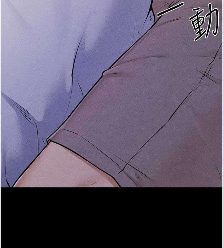 第106话-我儿子真调皮♥