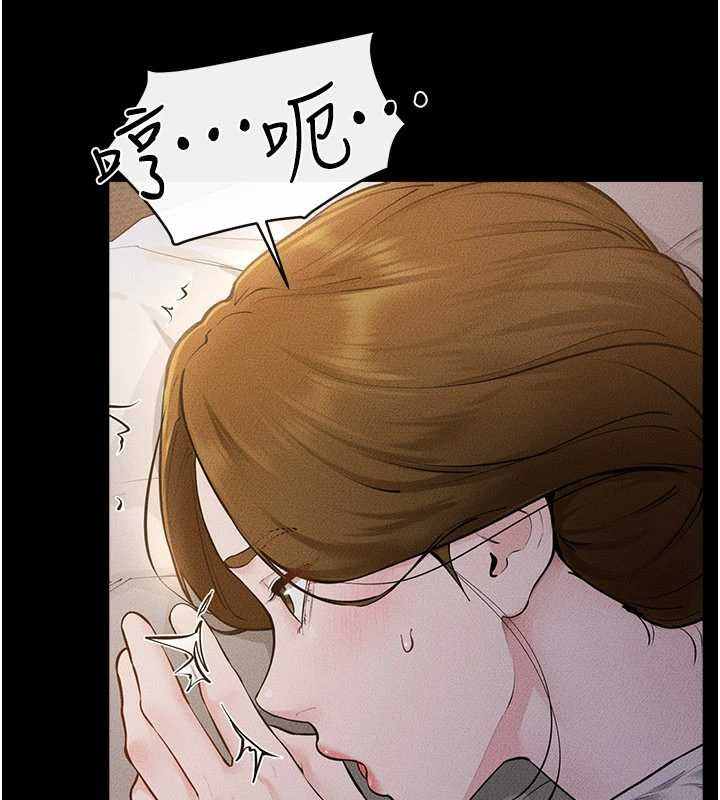 第106话-我儿子真调皮♥