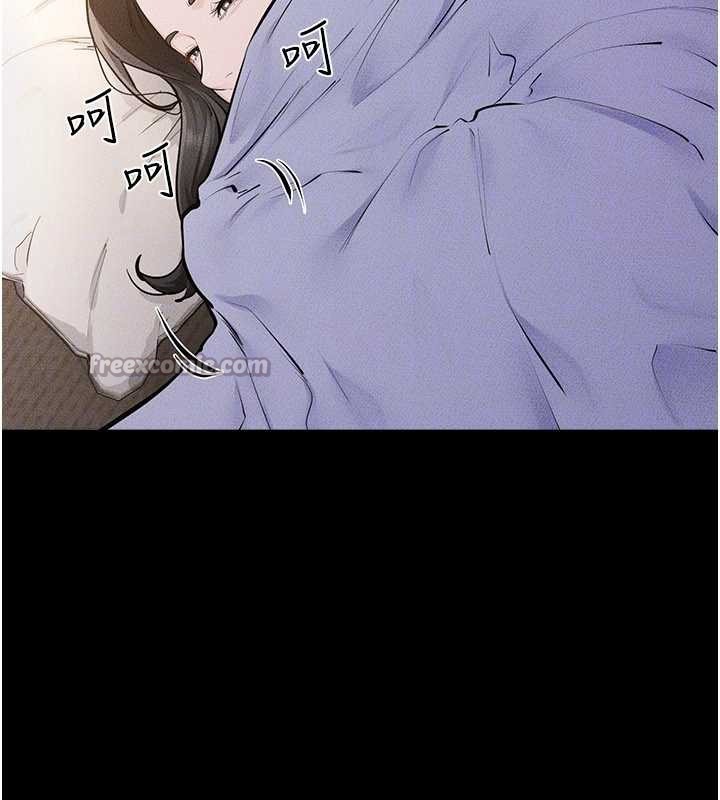 第106话-我儿子真调皮♥