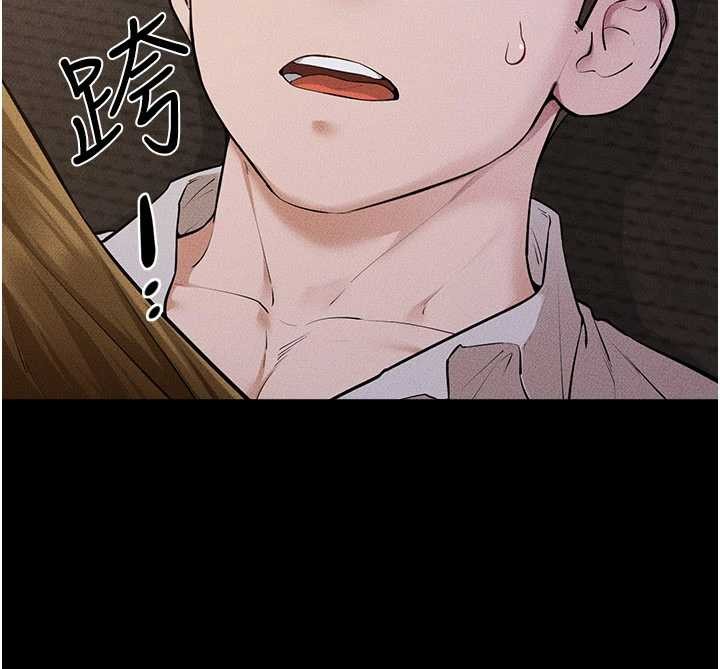 第106话-我儿子真调皮♥