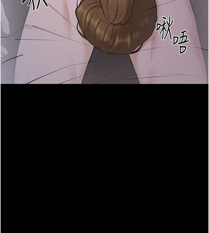 第106话-我儿子真调皮♥