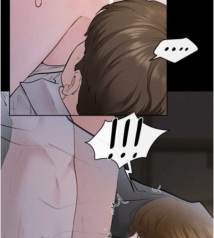 第106话-我儿子真调皮♥