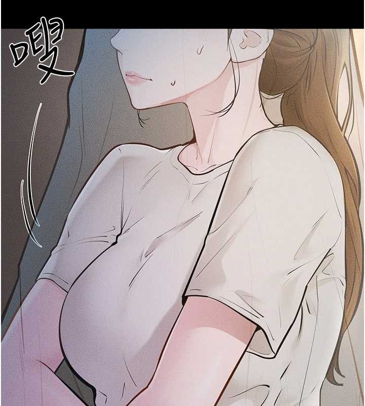 第106话-我儿子真调皮♥