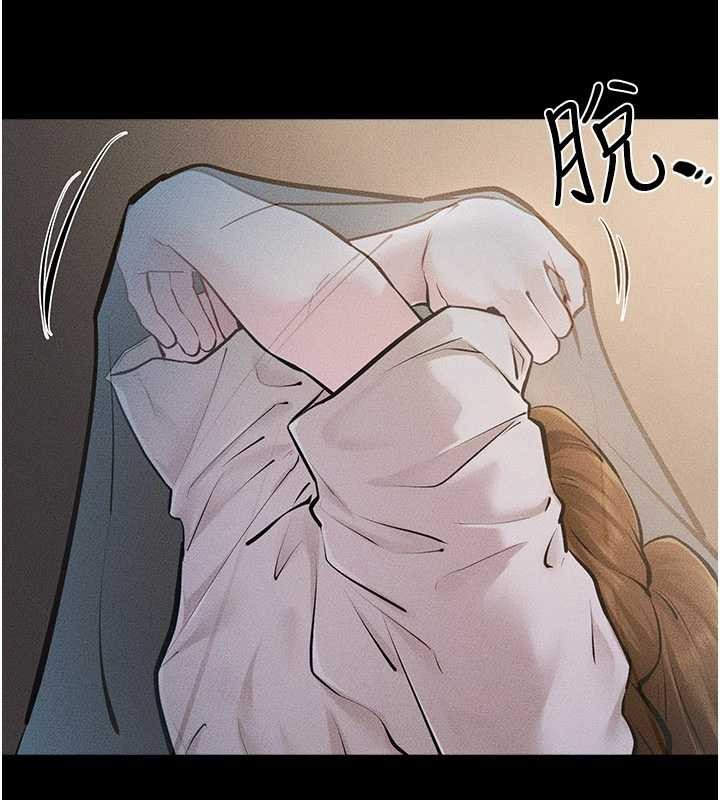 第106话-我儿子真调皮♥
