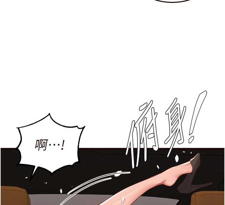 第73话-车震爱好者专用座驾