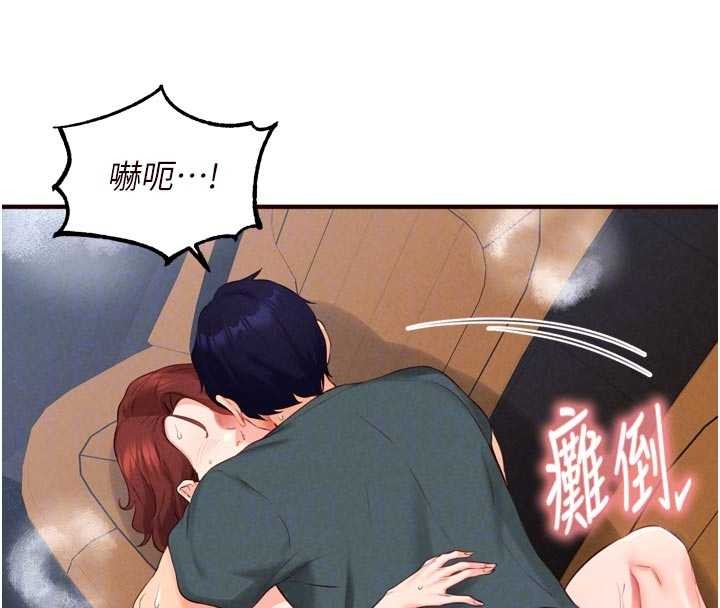 第73话-车震爱好者专用座驾