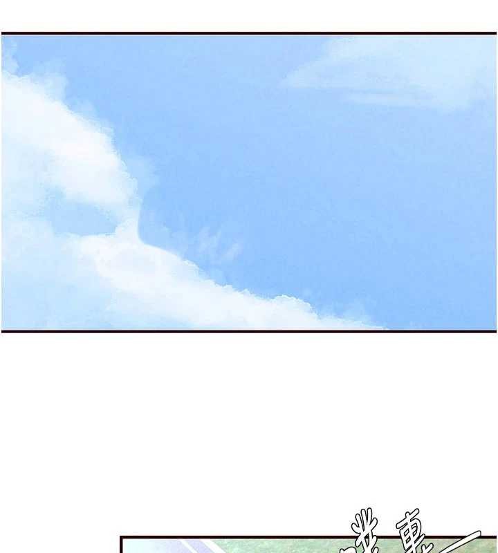 第73话-车震爱好者专用座驾