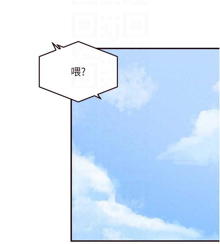 第73话-车震爱好者专用座驾