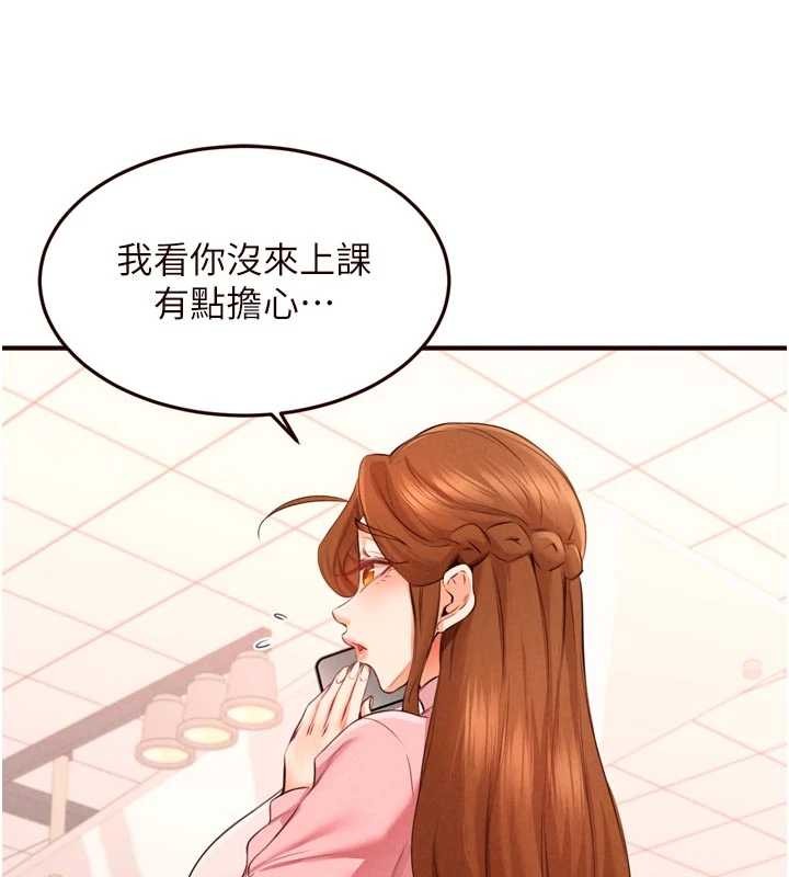 第73话-车震爱好者专用座驾
