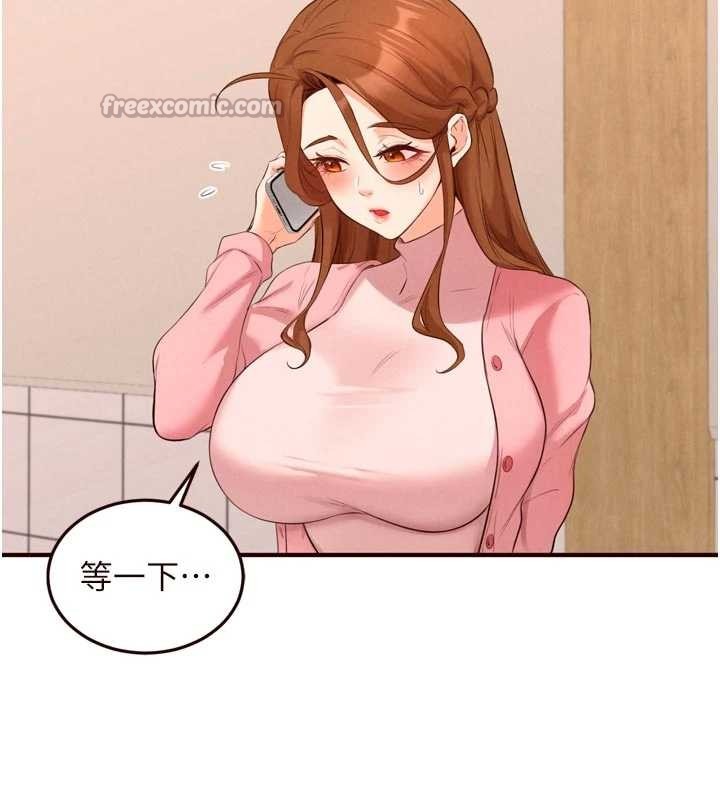 第73话-车震爱好者专用座驾