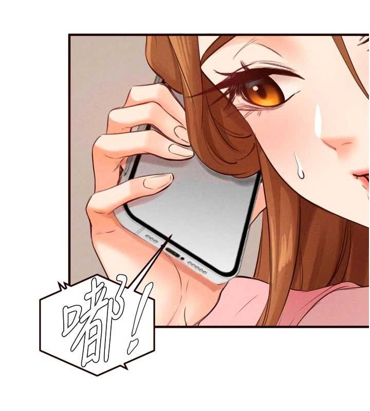 第73话-车震爱好者专用座驾