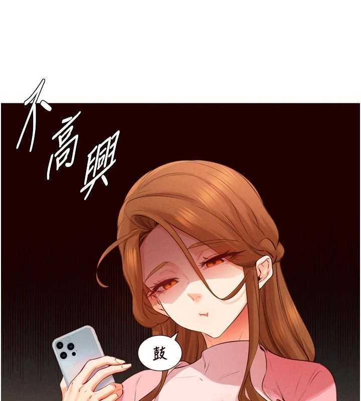 第73话-车震爱好者专用座驾