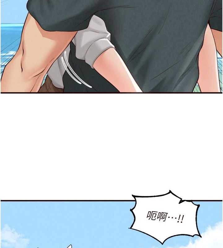 第73话-车震爱好者专用座驾