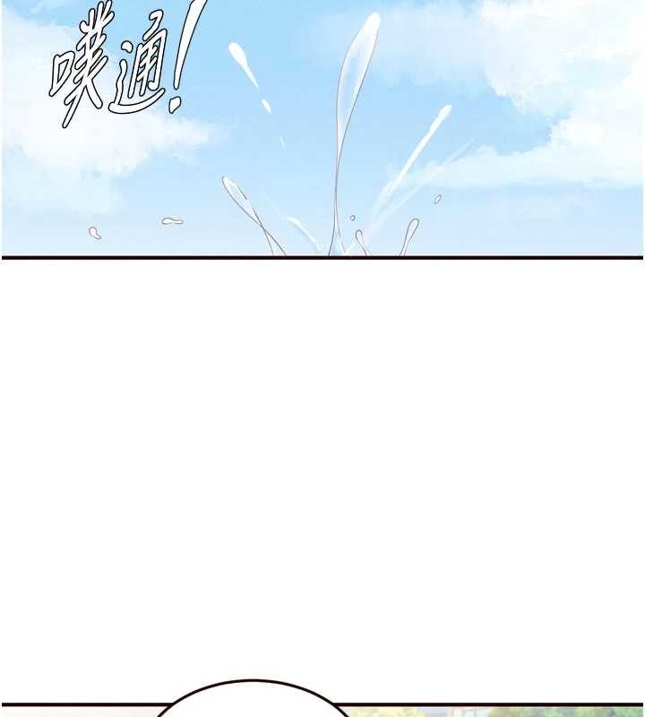 第73话-车震爱好者专用座驾