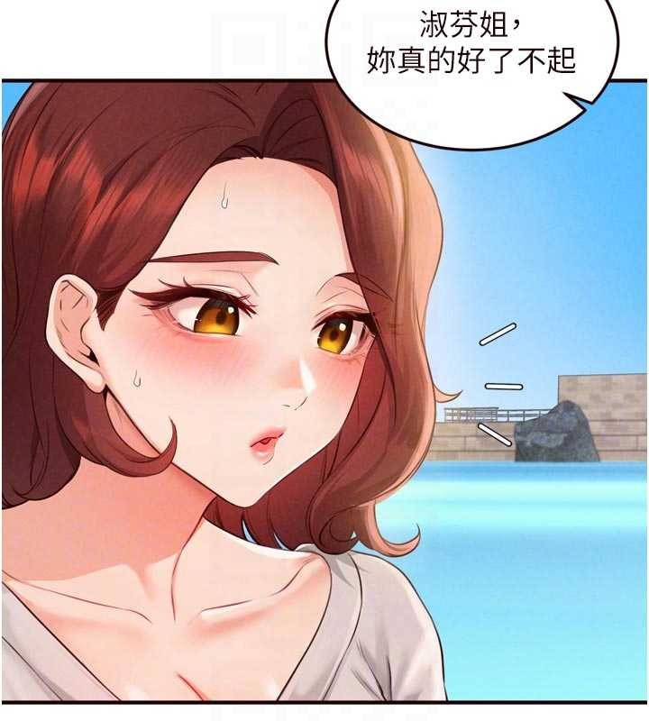 第73话-车震爱好者专用座驾