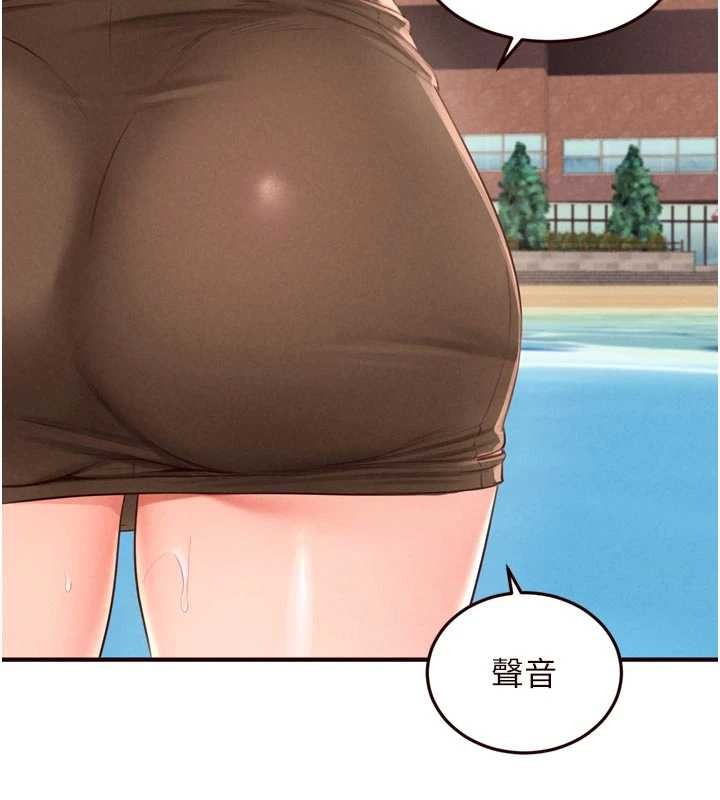 第73话-车震爱好者专用座驾