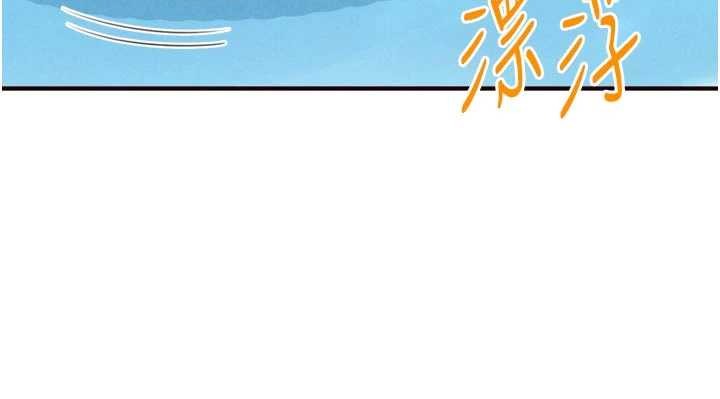 第73话-车震爱好者专用座驾