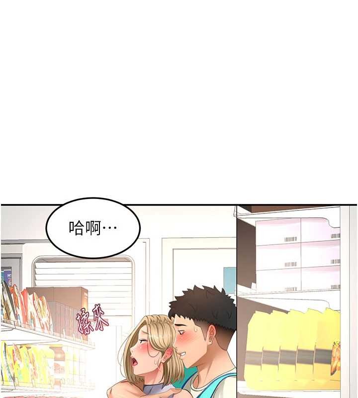 第54话-与允馨姐的第一次