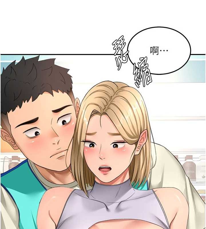 第54话-与允馨姐的第一次