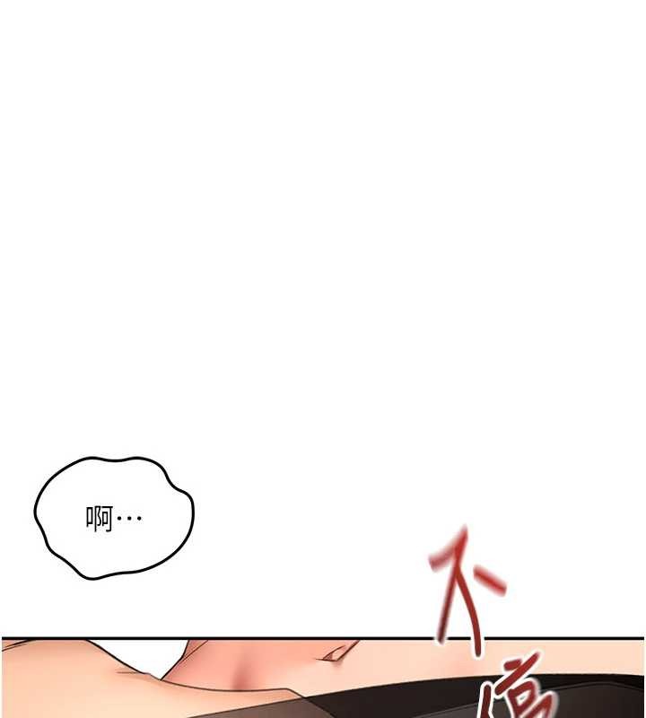 第54话-与允馨姐的第一次