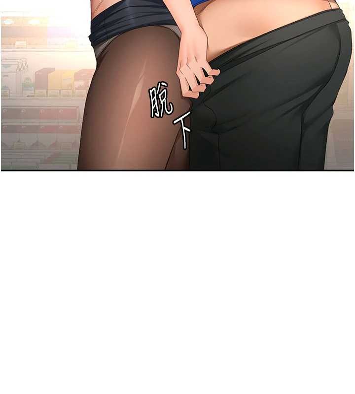 第54话-与允馨姐的第一次