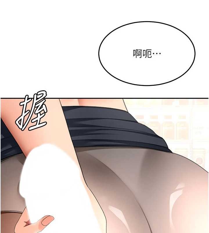 第54话-与允馨姐的第一次