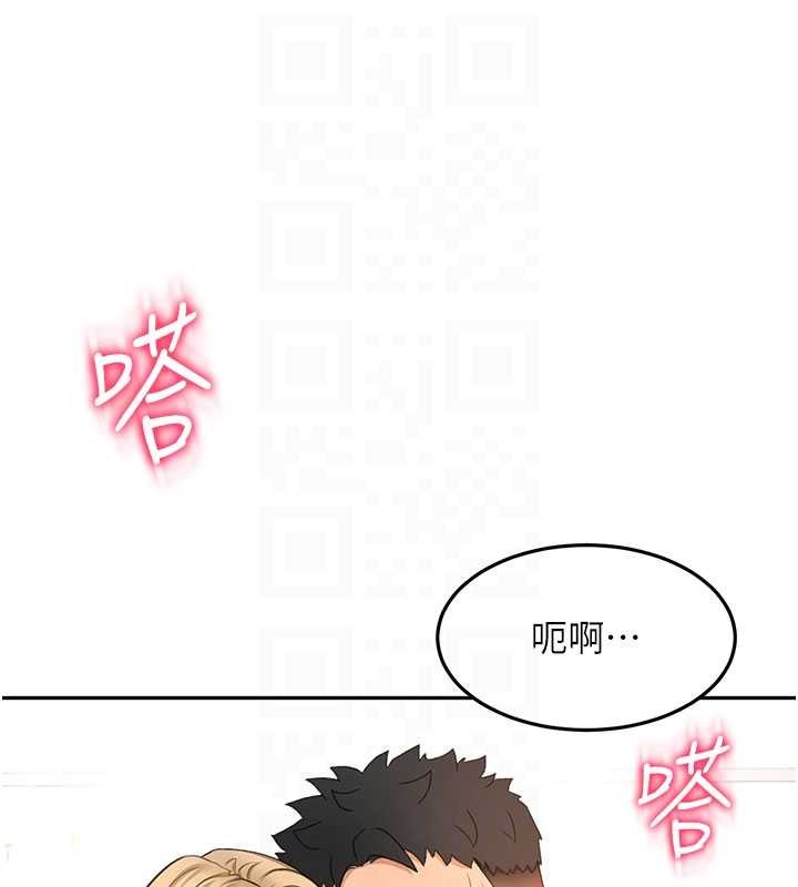 第54话-与允馨姐的第一次